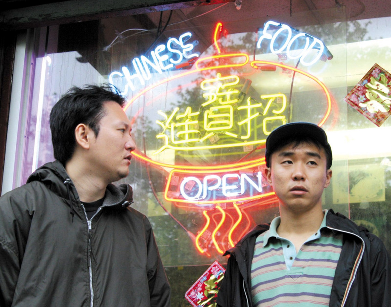 Take Out + Pre-Recorded Intro by Sean Baker image