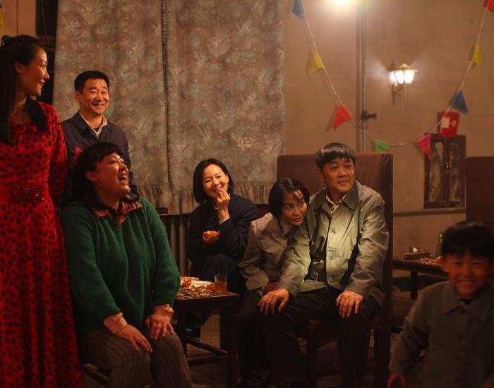 SO-LONG-MY-SON-BANNER