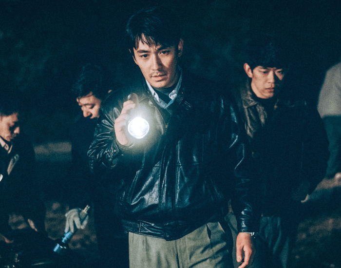 Only the River Flows image