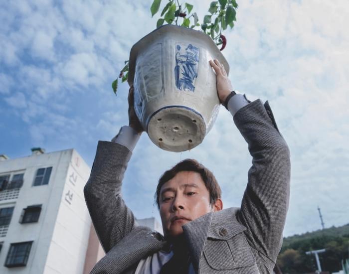 No Other Choice image