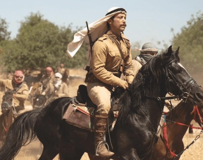 Nottingham Palestine Film Festival: Palestine 36 + Panel image