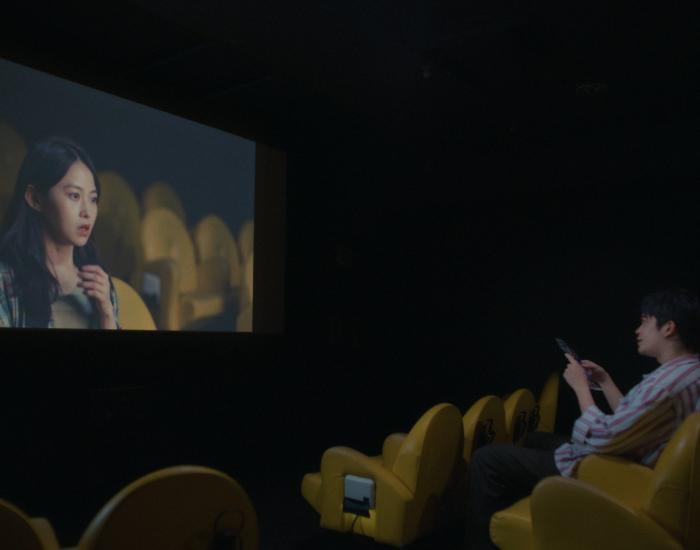 MAYHEM 2026: You Are the Film image