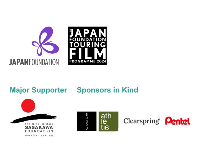 Japan logos